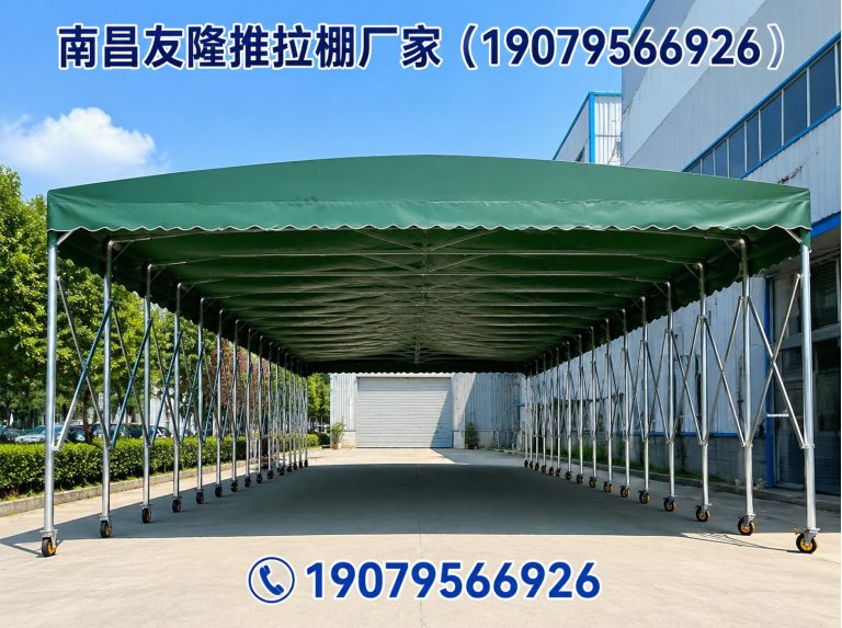 江西遮阳雨棚展示图